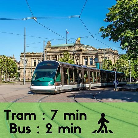 希尔蒂盖姆Vieux Schilik / Parking / Tram / Parlement / Proche Strasbourg Centre公寓 外观 照片