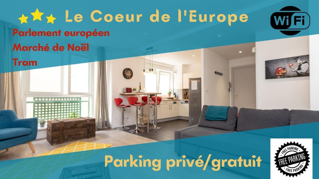 希尔蒂盖姆Vieux Schilik / Parking / Tram / Parlement / Proche Strasbourg Centre公寓 外观 照片