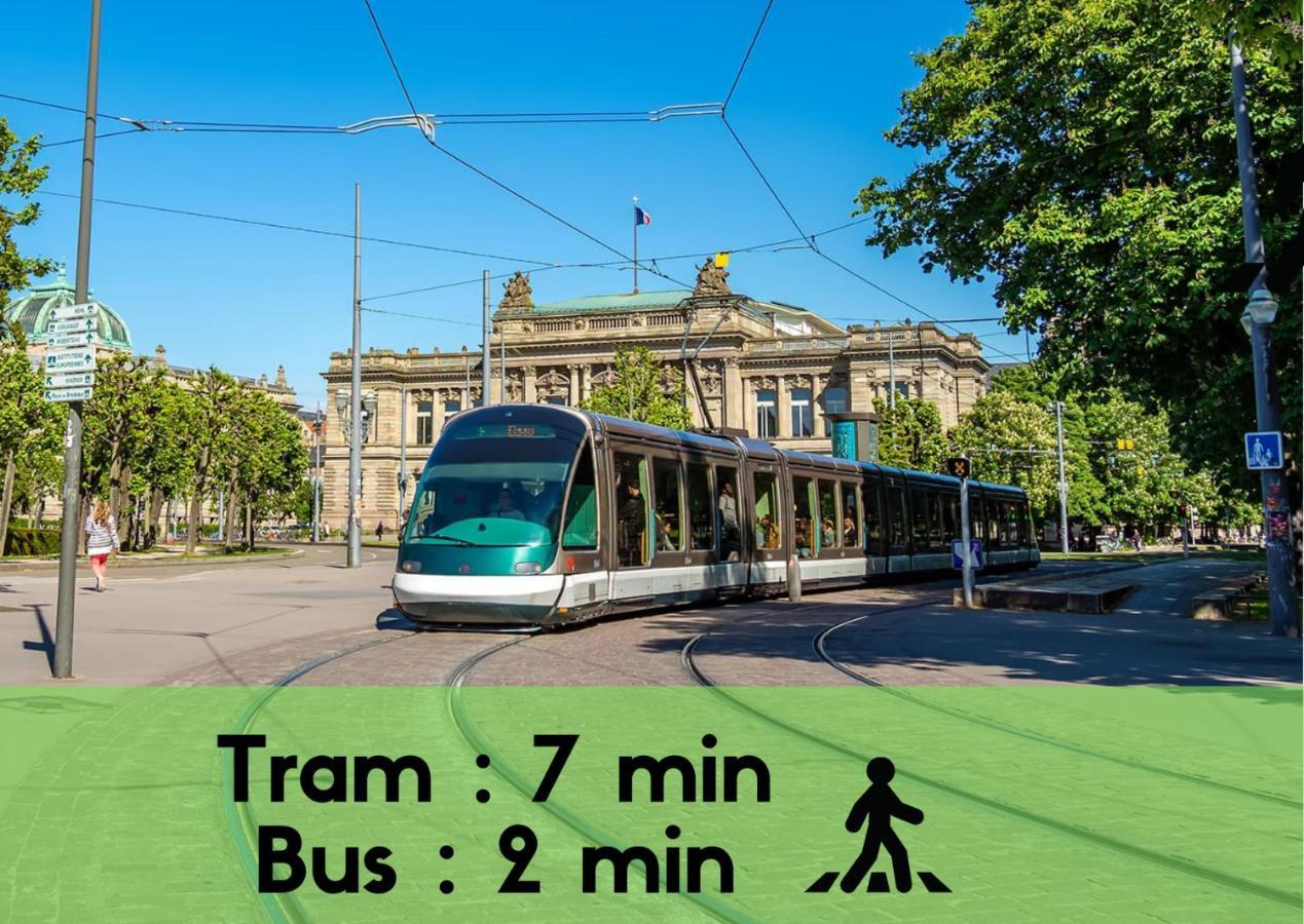 希尔蒂盖姆Vieux Schilik / Parking / Tram / Parlement / Proche Strasbourg Centre公寓 外观 照片